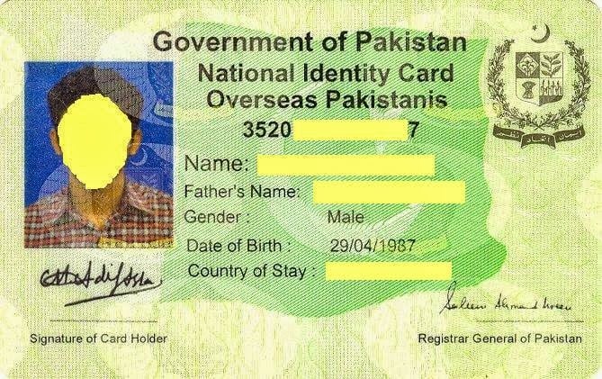 National Identity Card for Overseas Pakistanis – NICOP